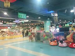 -嘉文梦想世界(SM天津滨海城市广场店)