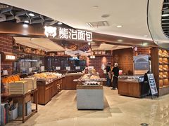 -宝龙城(杭州滨江店)