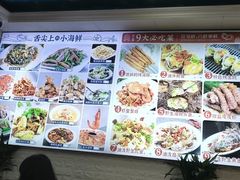 -来之顺海鲜菜馆·青岛菜·始于1993(栈桥店)