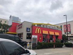 -麦当劳(台州路桥DT店)