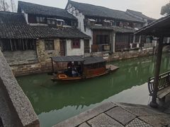 -乌镇东栅景区