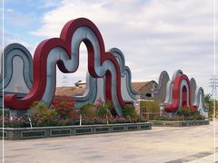 -王借岗森林公园