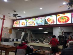 -胡成记口蘑龙眼包子(盐道街店)