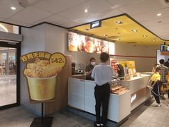 -麦当劳(萝岗敏捷广场店)