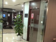 -爱康国宾体检中心(五角场万达广场分院)