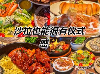 #优质作者追光计划 马苏里拉芝士辣炒鸡必点