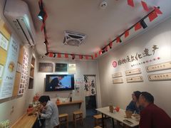 -非遗·十八曲鱼饺(西马总店)
