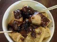 -仓桥直街臭豆腐