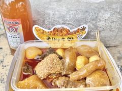 -老day牛杂(官也街总店)
