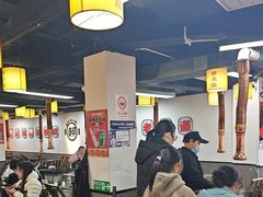 -郝大姐·乌龙山铁板烧(大学城三店)
