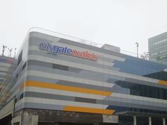-东荟城名店仓