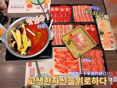-MoMo牧场·寿喜烧专门店(长泰广场店)