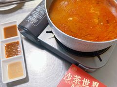 -燃计沙茶皇·香港沙茶火锅(人广旗舰店)