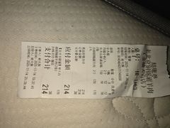-虾大侠·盱眙龙虾老北京铜锅涮羊肉(金楠天街店)