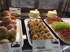 -光作面包Voila Lumiere(中山店)