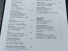 菜单-Rock Bar Bali(Bali)
