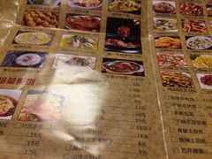-金厨帽烤鱼(芦庄店)
