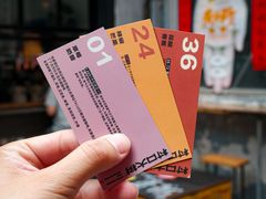 -无牌咖啡&酒馆