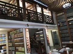 -道南書院·私房菜·早午茶·茶馆