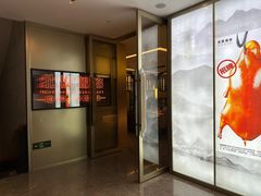 -北国饭店.海鲜.北方菜(新河路店)
