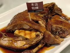 -梅园酒店餐厅(西湖店)