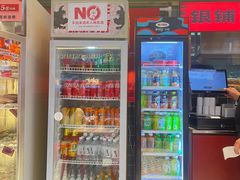 -文立新麻辣烫(合生汇21街区店)