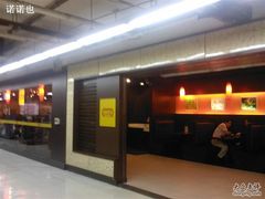 -大家乐(广州白云三元里2店)