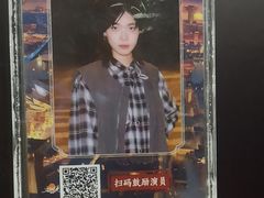 -暴风岛沉浸式体验馆(百联世纪店)