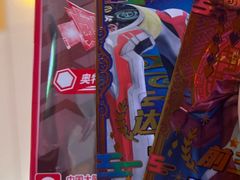 -汤姆熊欢乐世界(光启城店)