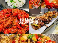 -聚味瞿记·龙虾堂(坡子街店)