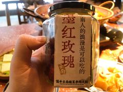 -7mall美食潮地标