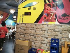 -郑贵初烧烤·烤凤爪的发明者(王家湾店)