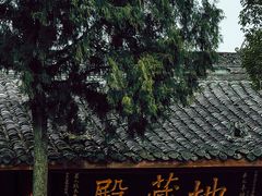 -金堂县云顶石城风景区