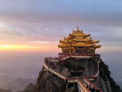 -老君山风景名胜区