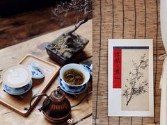 -悟饮门市景店