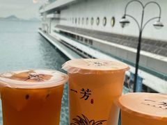-海港城