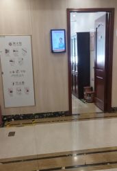 -上海百佳妇产医院