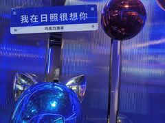 -巧克力渔家.小船海鲜家常菜(三浴场店)