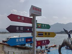 -西双版纳傣族园