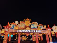 -深圳锦绣中华民俗村