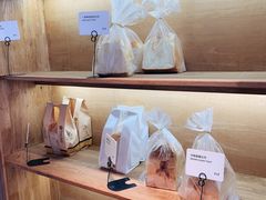 -那家面包房(珠江路店)