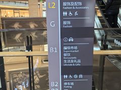 -凤凰汇购物中心