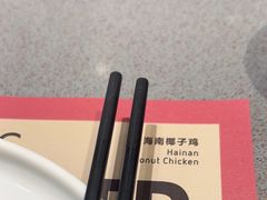 -椰小鸡·琼州糟粕醋(美兰缤纷城店)