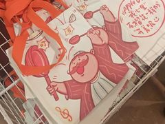 -巴依老爷新疆美食(魏公村店)
