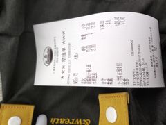 -萨莉亚意式餐厅(星海广场店)