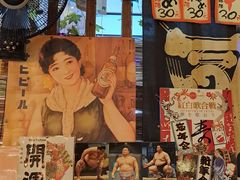 -平成屋·午肴夜酒(四川北路店)