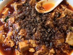 麻婆豆腐-赤宴·川菜(玉林店)