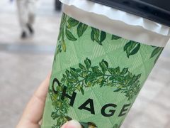 -霸王茶姬(大学城熙街店)