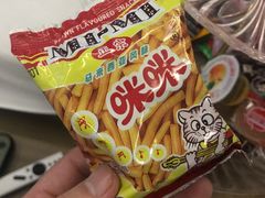 -重庆富侨足道(宣化街店)