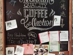 -Seesaw Coffee(上生新所店)